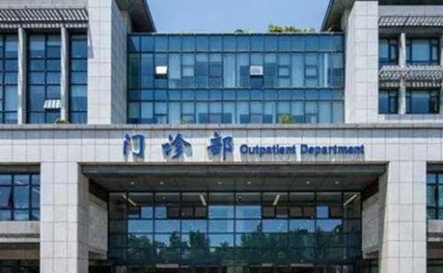 蘇州玻尿酸豐太陽穴正規(guī)醫(yī)院盤點？市立醫(yī)院、蘇州大學附屬第二醫(yī)院、蘇州大學附屬第四醫(yī)院