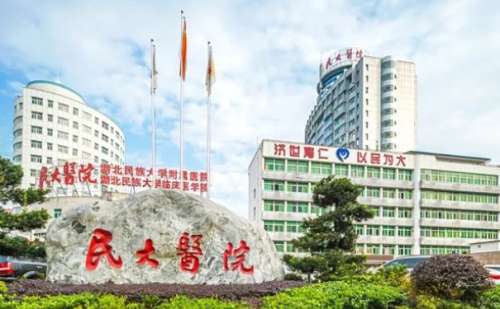 民大醫(yī)院牙套矯正90天案例|技術(shù)水準(zhǔn)怎么樣?專家資料