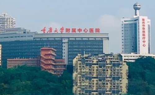 重慶假體豐太陽穴正規(guī)醫(yī)院盤點(diǎn)？西南醫(yī)院、重醫(yī)附二院