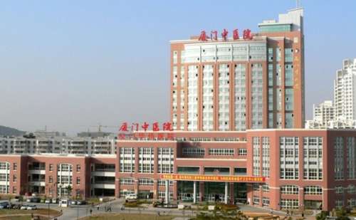 廈門市中醫(yī)院鼻唇溝凹陷填充膠原蛋白多少錢?變美案例,專家資料