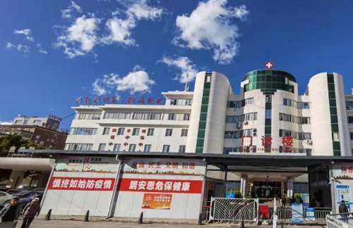 云南大理整形醫(yī)院排名|下面五家醫(yī)院備受追捧！