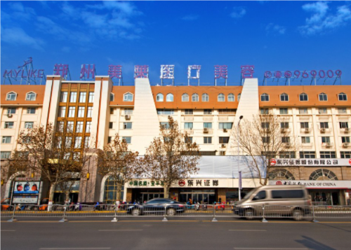 鄭州美萊美容整形醫(yī)院正規(guī)嗎?地址在哪?技術(shù)水準(zhǔn)點(diǎn)評(píng)