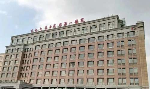 長春哪家整形醫(yī)院便宜？口碑好價格實惠的醫(yī)院榜單出爐！