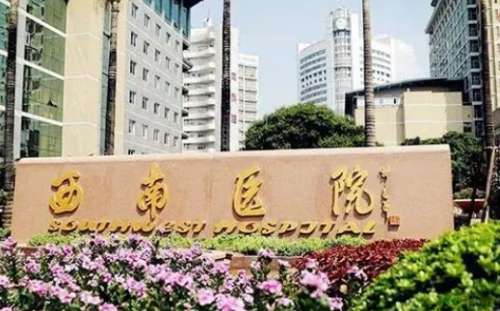 重慶膠原蛋白隆鼻正規(guī)醫(yī)院盤點？西南醫(yī)院、新橋醫(yī)院、重慶市急救醫(yī)療中心