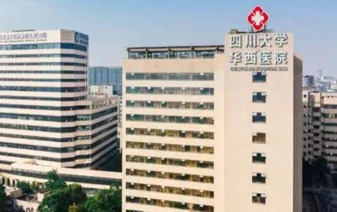 成都假體墊下巴正規(guī)醫(yī)院盤點？華西醫(yī)院、四川省中西醫(yī)結合醫(yī)院、成都八大處美容醫(yī)院