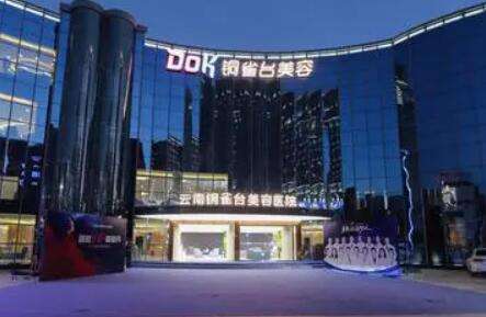 昆明哪家整形醫(yī)院可以做m唇嗎？這五家醫(yī)院憑實力出圈！