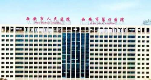 西安口腔醫(yī)院排名前十名單一覽！權(quán)威機(jī)構(gòu)名單出爐！