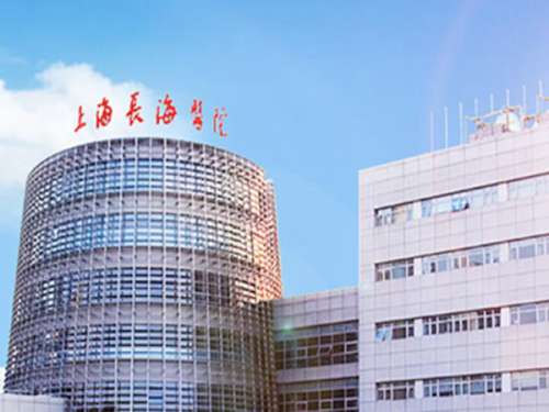 上海長海醫(yī)院牙齒矯正怎么樣？速來看看技術(shù)實(shí)力好嗎？