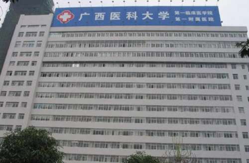 南寧哪家整形醫(yī)院做小拉皮最好？前十名單曝光！