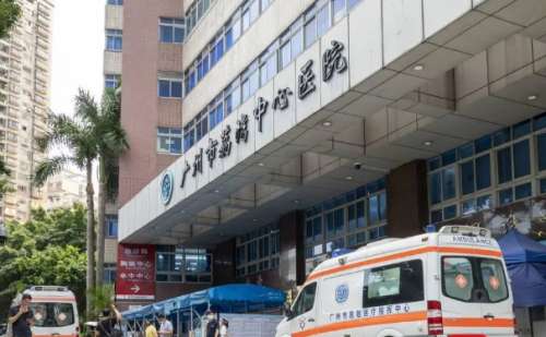 廣州市荔灣中心醫(yī)院全瓷牙種植技術(shù)怎么樣?費用標(biāo)準(zhǔn)?案例評價