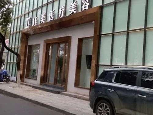 南昌醫(yī)院可修復鼻子假體外露有哪些？實力醫(yī)院名單在線戳