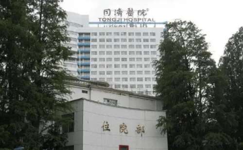 武漢同濟醫(yī)院皮秒一般多少錢?案例欣賞,效果測評