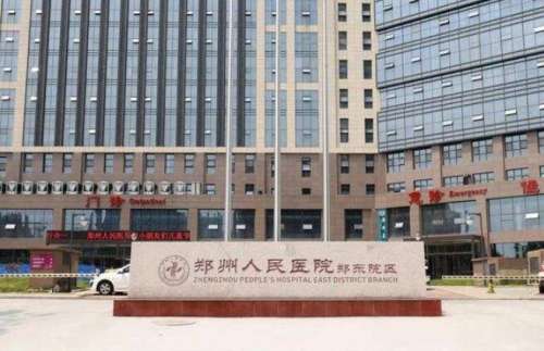 鄭州哪家整形醫(yī)院做眼睛好？精選榜單前五！