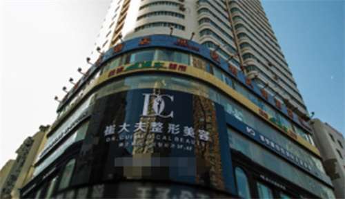 蘭州崔大夫整形醫(yī)院怎么樣？一覽醫(yī)院簡介內(nèi)容