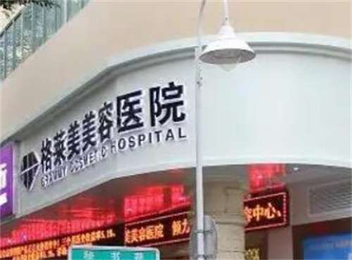 福州有資質(zhì)的整形醫(yī)院排名，人氣爆棚，名單收藏