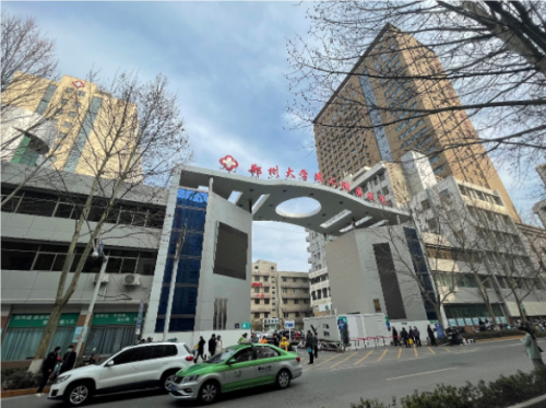 鄭大二附院整形外科和醫(yī)療美容科哪個技術(shù)好?實力點評