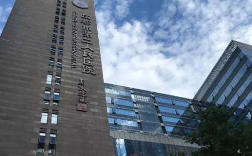 成都注射去魚尾紋正規(guī)醫(yī)院盤點？第二人民醫(yī)院、四川省人民醫(yī)院、成都醫(yī)學院第二附屬醫(yī)院