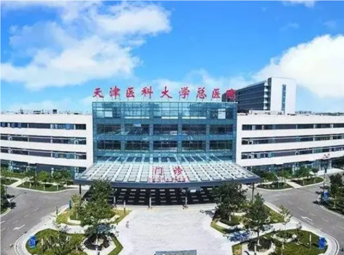 天津總醫(yī)院種植牙價格表|坐診醫(yī)生名單+種植牙案例點評