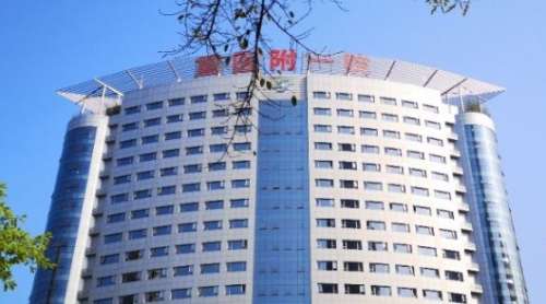 重慶乳暈飄紅正規(guī)醫(yī)院盤(pán)點(diǎn)？重慶醫(yī)大附一醫(yī)院在乳房整形美容領(lǐng)域有較深的造詣