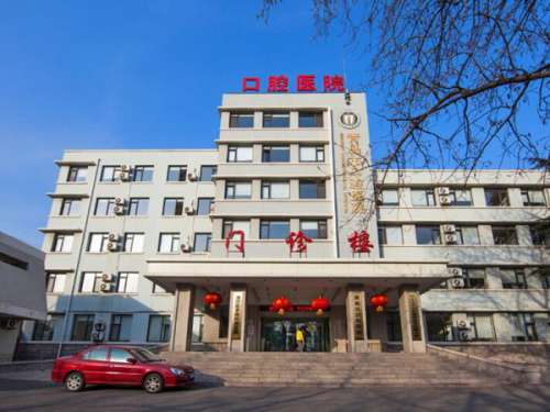 青島口腔醫(yī)院種植牙哪個專家好？修復(fù)科醫(yī)生團隊分析，信息揭秘