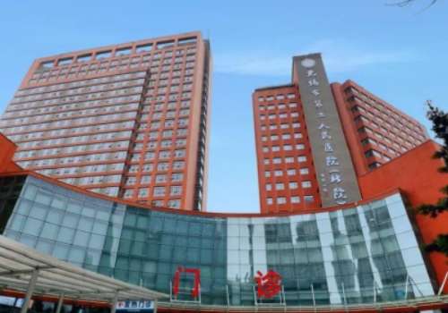 無錫市第二人民醫(yī)院植發(fā)多少錢？內(nèi)附醫(yī)院資料、價格表信息！