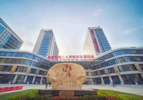 成都市二醫(yī)院做雙眼皮怎么樣？科室、醫(yī)生詳情一覽