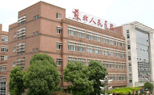 蘇北人民醫(yī)院光子嫩膚報價多少?案例分享,醫(yī)院優(yōu)勢