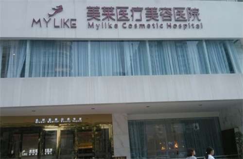 長(zhǎng)沙美萊哪個(gè)醫(yī)生做植發(fā)好？看植發(fā)專(zhuān)家名單