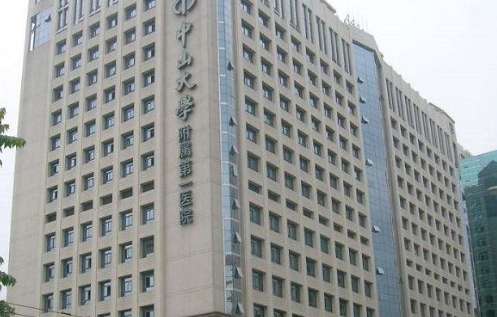 廣州玻尿酸隆鼻正規(guī)醫(yī)院盤點(diǎn)？中山大學(xué)附一院、中山大學(xué)附三院、廣東省婦幼保健院