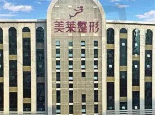 長沙美萊做祛斑結(jié)果怎么樣？人氣醫(yī)生在線點評