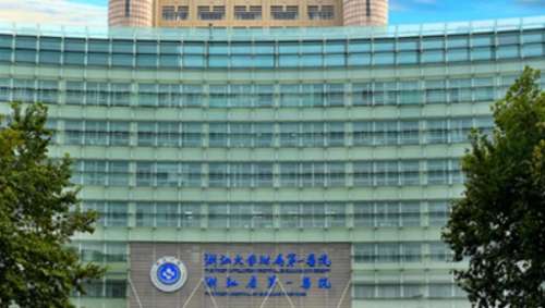 杭州自體軟骨墊鼻尖正規(guī)醫(yī)院盤點(diǎn)？浙大一院、中醫(yī)院、浙江醫(yī)院