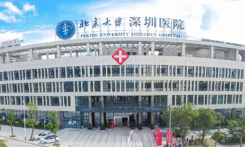 深圳北大醫(yī)院整形科隆胸好還是人民醫(yī)院好？?jī)?nèi)附科室信息與醫(yī)生名單