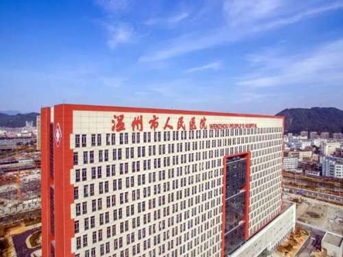 溫州人民醫(yī)院植發(fā)費(fèi)用多少？案例前后變化分享，匯總基本概況