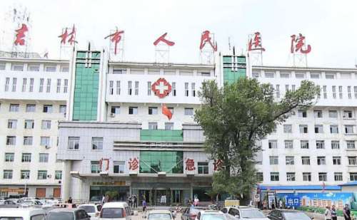 吉林市人民醫(yī)院正畸怎么樣?陳哲醫(yī)生技術(shù)特色