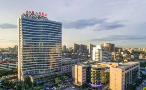 浙江省人民醫(yī)院v臉緊致提升收費多少?技術(shù)等級_醫(yī)生簡介