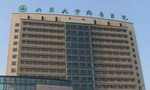 濟(jì)南醫(yī)美眼部醫(yī)院排名榜？齊魯醫(yī)院、省立醫(yī)院、市中心醫(yī)院