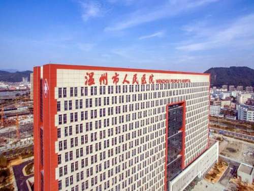 溫州人民醫(yī)院有整形科嗎？醫(yī)院科室介紹、擅長項目提前一覽
