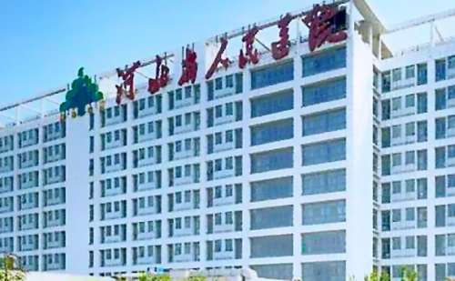 河北省人民醫(yī)院膠原蛋白豐淚溝技術(shù)特點怎么樣?術(shù)后半年案例&效果測評