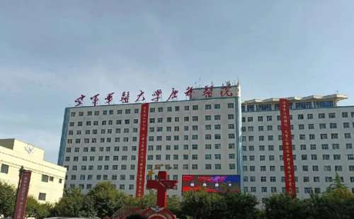 空軍軍醫(yī)大學(xué)唐都醫(yī)院疤痕修復(fù)案例反饋&多少錢?