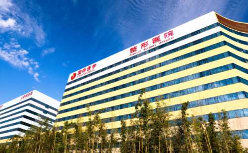 西安國際醫(yī)學中心醫(yī)院祛老年斑技術(shù)怎么樣?價格一覽表?效果詳情