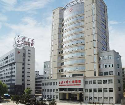 三峽大學(xué)附屬仁和醫(yī)院.jpg 三峽大學(xué)附屬仁和醫(yī)院.jpg