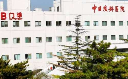 中日醫(yī)院脂肪填充眼窩凹陷90天野生案例(效果怎么樣?技術(shù)評(píng)測(cè))