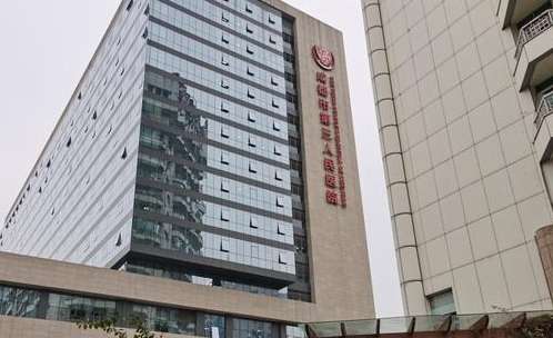 成都膠原蛋白豐下巴正規(guī)醫(yī)院盤點？第三人民醫(yī)院、華西醫(yī)院、華西天府醫(yī)院