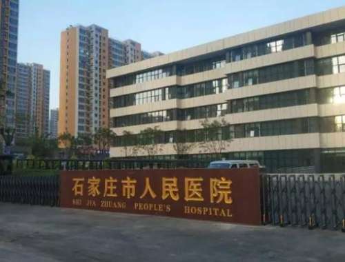 石家莊哪個醫(yī)院做鼻子手術(shù)好？各醫(yī)院隆鼻的技術(shù)有區(qū)別嗎？