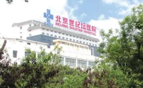 北京世紀(jì)壇醫(yī)院牙齒整形價(jià)格多少?余日月|王立新|肖丹醫(yī)生技術(shù)風(fēng)格