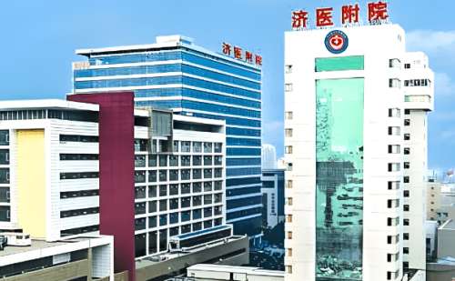 濟寧醫(yī)學院附屬醫(yī)院內(nèi)切去眼袋變美案例|技術(shù)等級怎么樣?醫(yī)生信息