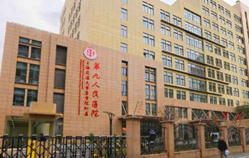 上海抗衰醫(yī)美機構排名？上海九院、東方醫(yī)院、楊浦區(qū)中心醫(yī)院