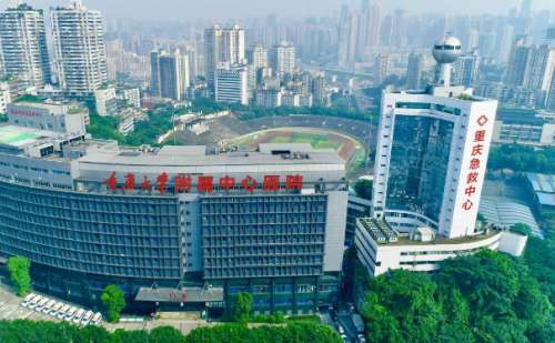 重慶市急救醫(yī)療中心做雙眼皮技術(shù)怎么樣?價(jià)格查詢?疑問解答