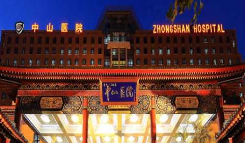 上海眼部熱瑪吉正規(guī)醫(yī)院盤點(diǎn)？包括有復(fù)旦大學(xué)附屬中山醫(yī)院、上交大附九醫(yī)院、上海市皮膚病醫(yī)院