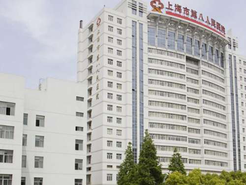 上海八院口腔科怎么樣？揭曉醫(yī)院信息，小白趕快收藏